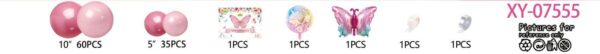 西语气球FelizCumpleaño生日快乐气球套装派对布置装饰品XY-07555