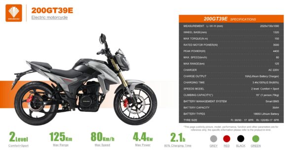 DIHAO.EV 200GT39E摩托车