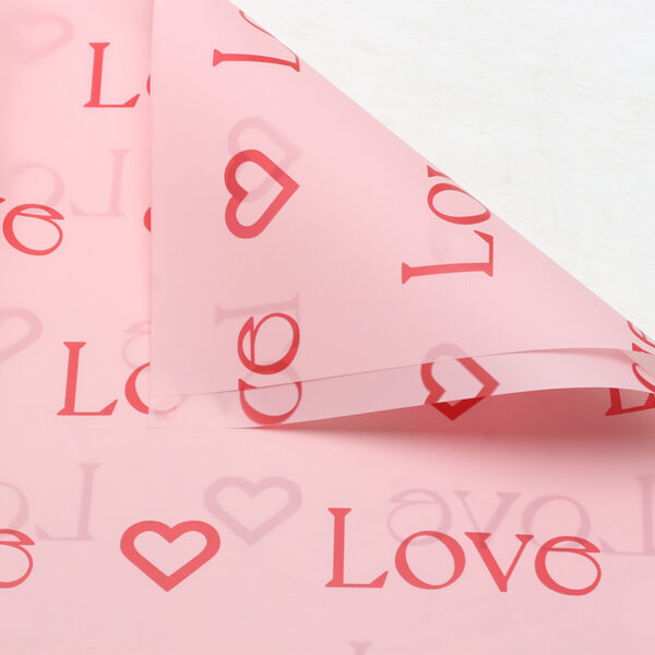 鲜花包装纸爱心love雾面韩素纸花店花束防水包装情人节礼品包花纸20张/包