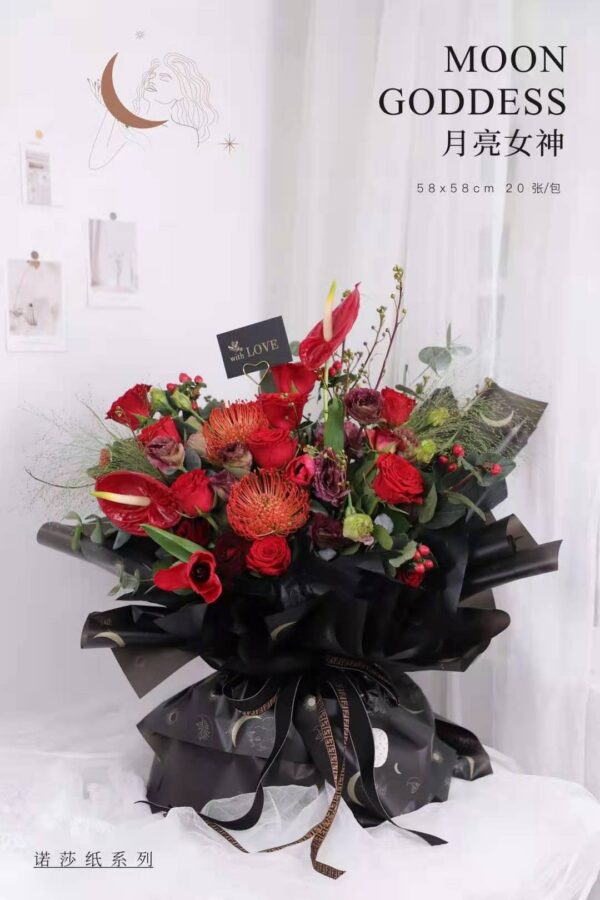 月亮女神鲜花花束包装纸礼品包装高级感花艺包装纸20张/包