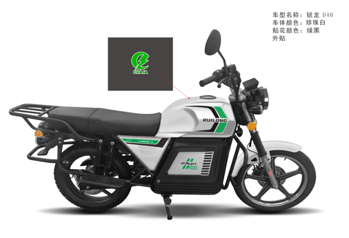 MTS2500D-1B（中配）